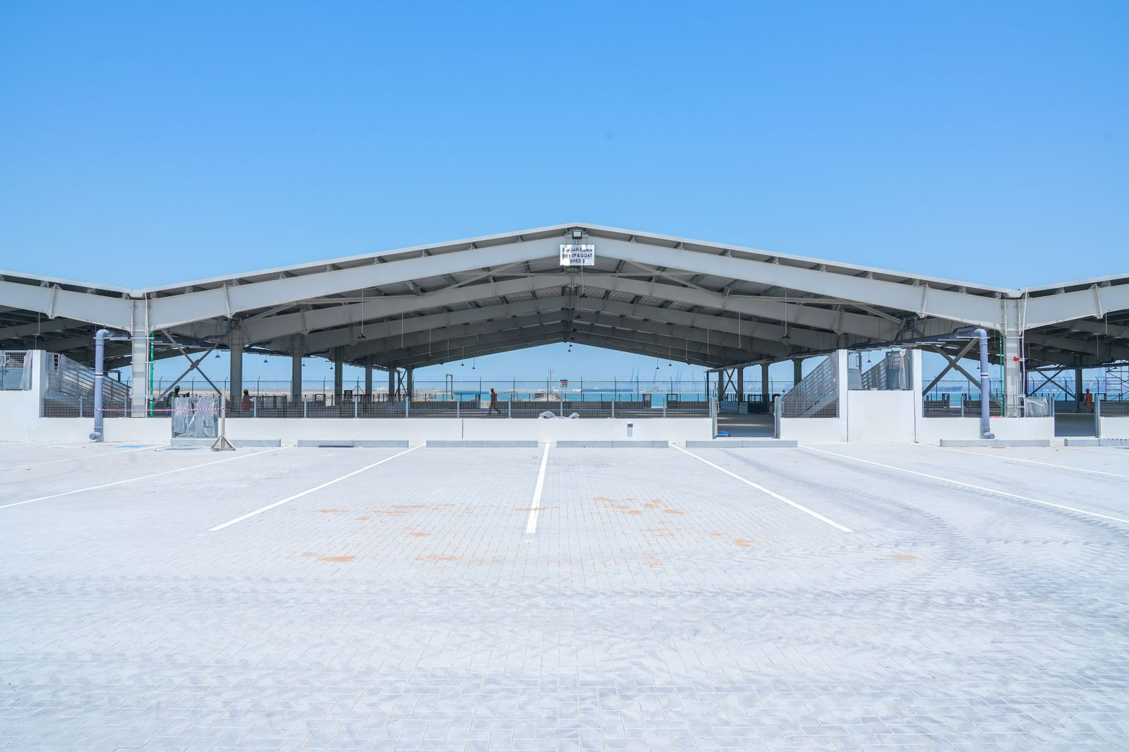  Veterinary Quarantine at Khalifa Port, Abu Dhabi 